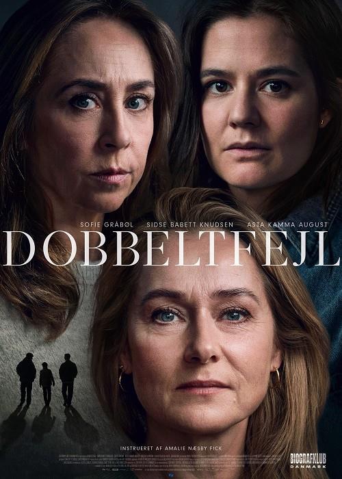 Dobbeltfejl