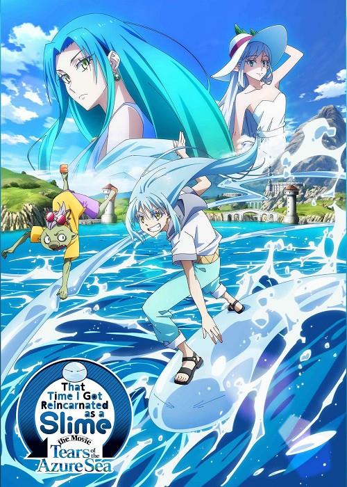 That Time I Got Reincarnated as a Slime The Movie: Tears of the Azure Sea